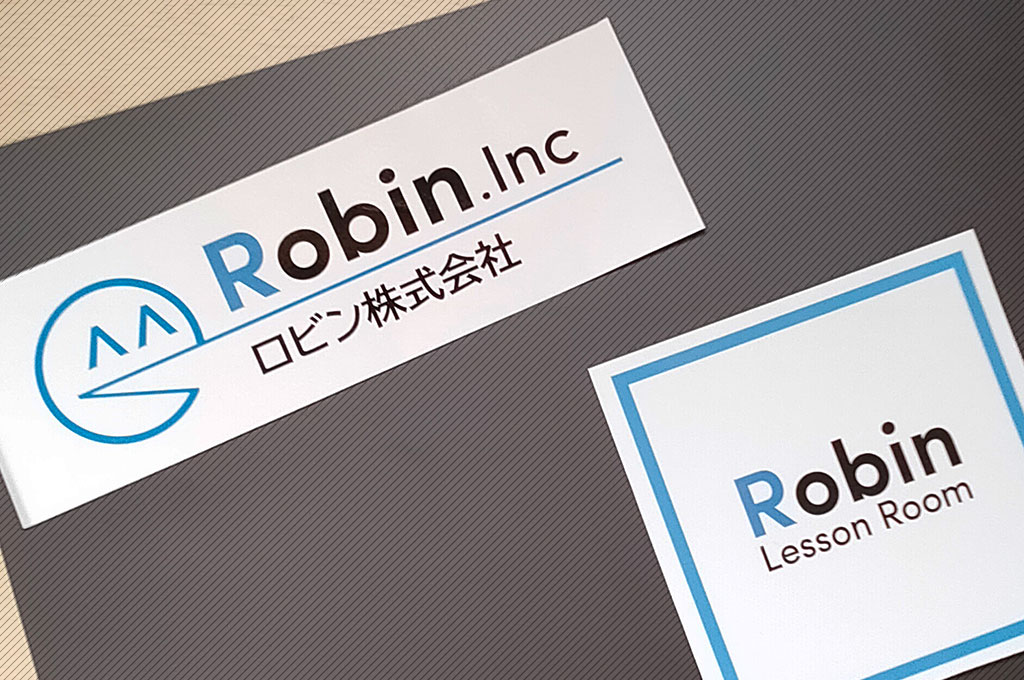 ロビンレッスンルーム