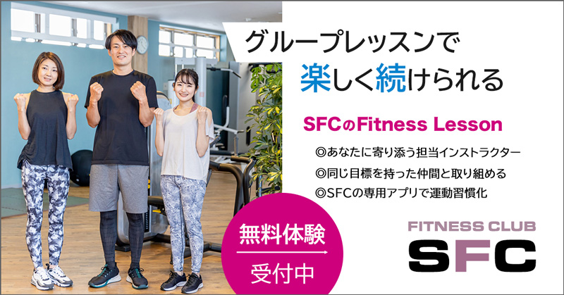 バナーサンプル